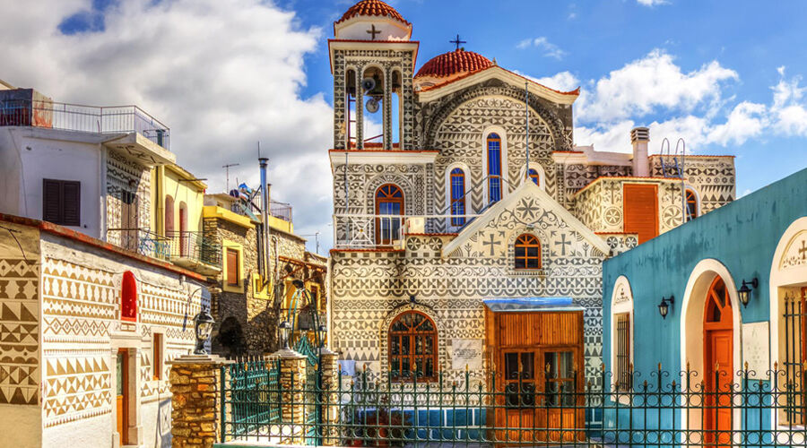 Ramazan Bayramı Sakız Turu