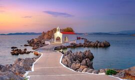  Sakız Adası 1 Gece 2 Gündüz Güz Sezonu